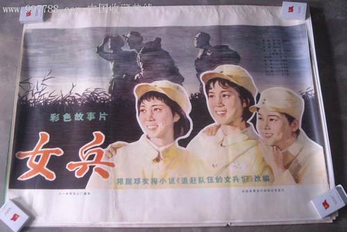 买房不动产证明办理